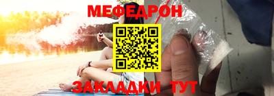 mdpv Нижний Тагил