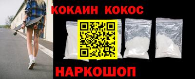 ECSTASY Новоалександровск