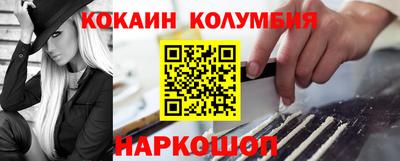 mdpv Нижний Тагил