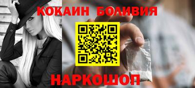 mdpv Нижний Тагил