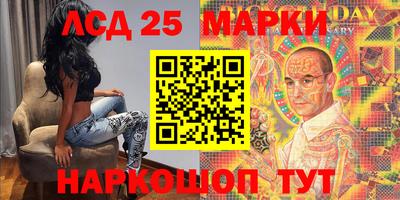 MDMA Premium VHQ Ногинск