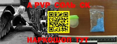 MDMA Premium VHQ Ногинск