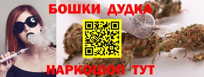 MDMA Premium VHQ Ногинск