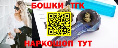 наркотики Ноябрьск
