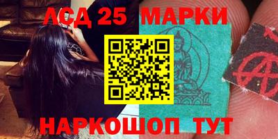 mdpv Нижний Тагил