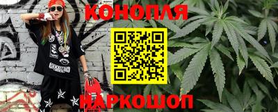 ПСИЛОЦИБИНОВЫЕ ГРИБЫ Новоалтайск
