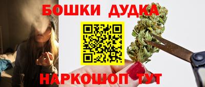 mdpv Нижний Тагил