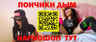 ECSTASY Новоалександровск