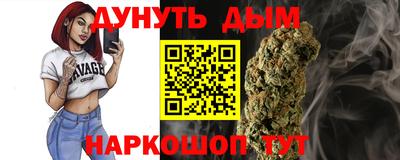 ECSTASY Новоалександровск