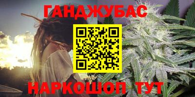 ПСИЛОЦИБИНОВЫЕ ГРИБЫ Новоалтайск