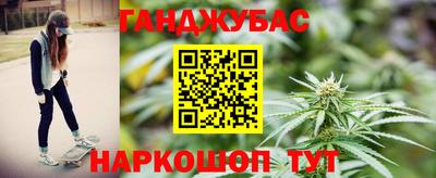 ECSTASY Новоалександровск