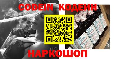MDMA Premium VHQ Ногинск