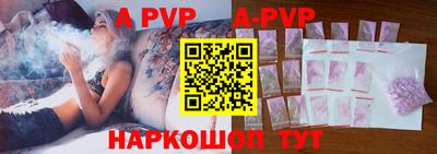 mdpv Нижний Тагил