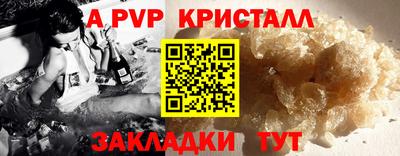MDMA Premium VHQ Ногинск