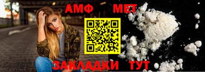 mdpv Нижний Тагил