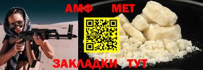 mdpv Нижний Тагил