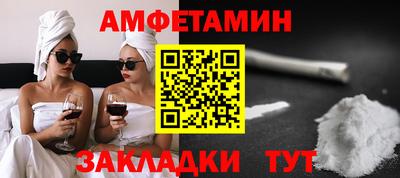 наркотики Ноябрьск