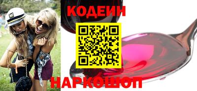 MDMA Premium VHQ Ногинск
