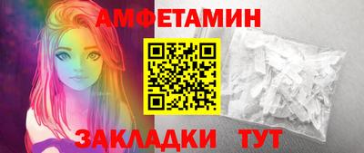 MDMA Premium VHQ Ногинск