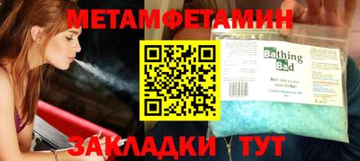 ПСИЛОЦИБИНОВЫЕ ГРИБЫ Новоалтайск