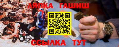 MDMA Premium VHQ Ногинск