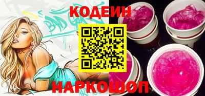 ECSTASY Новоалександровск