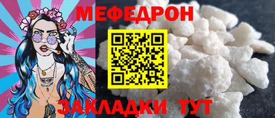 ECSTASY Новоалександровск