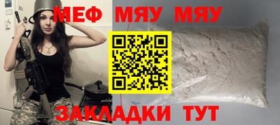 ПСИЛОЦИБИНОВЫЕ ГРИБЫ Новоалтайск
