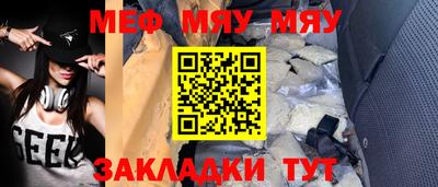 ПСИЛОЦИБИНОВЫЕ ГРИБЫ Новоалтайск